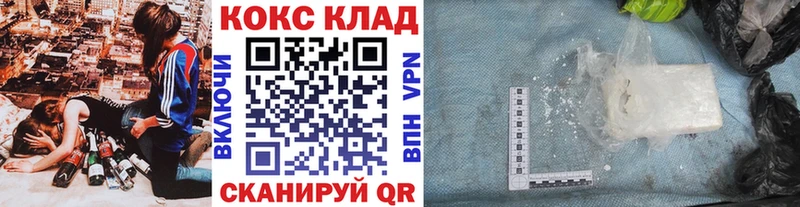 Купить  Чехов  Кокаин VHQ 