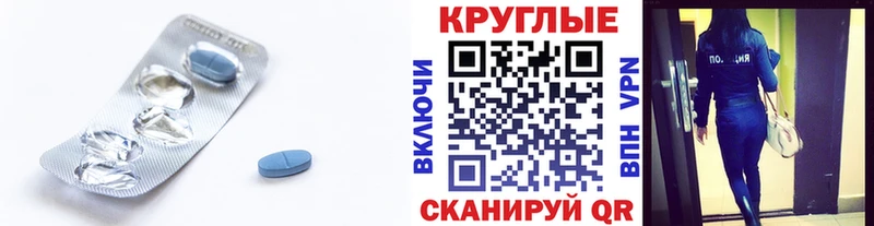 ЭКСТАЗИ DUBAI  Купить где  Чехов 