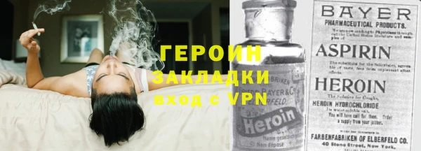 спиды Карталы