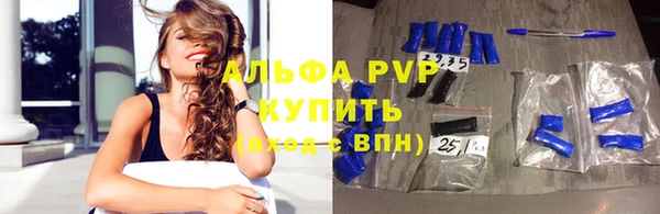 скорость Касимов