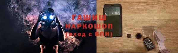 spice Карпинск