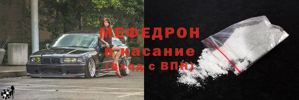 spice Карпинск