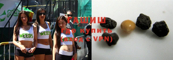 спиды Карталы
