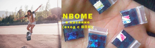 скорость Касимов