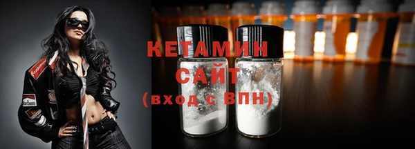 спиды Карталы