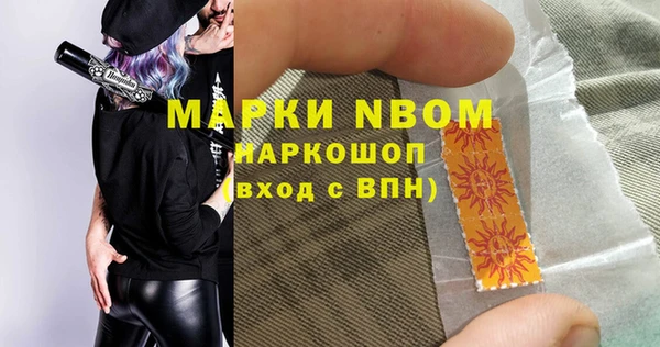 спиды Карталы