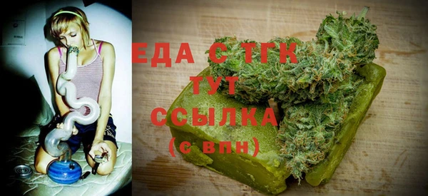 скорость Касимов