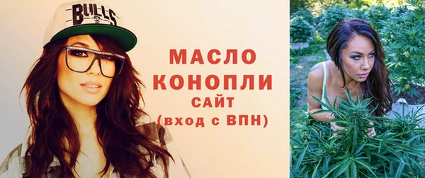 спиды Карталы