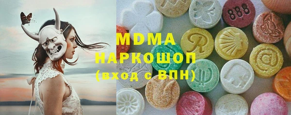 скорость Касимов