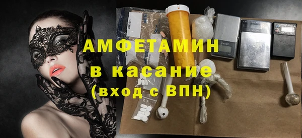 скорость Касимов
