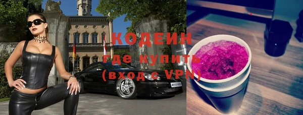 спиды Карталы