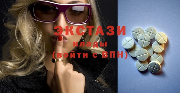 скорость Касимов
