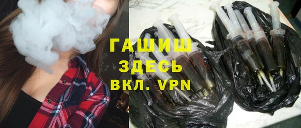 spice Карпинск