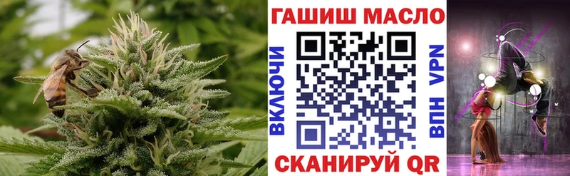 Купить закладки  Чехов  Дистиллят ТГК гашишное масло 